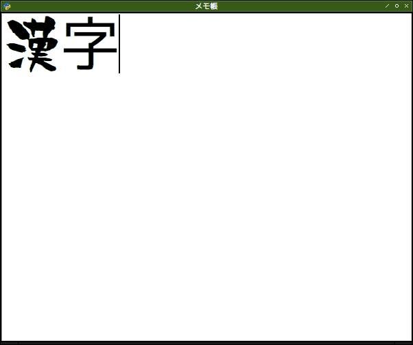 f:id:ytyaru:20191003100203p:plain