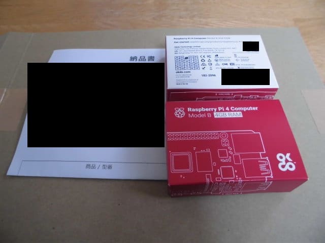 f:id:ytyaru:20191201180328j:plain