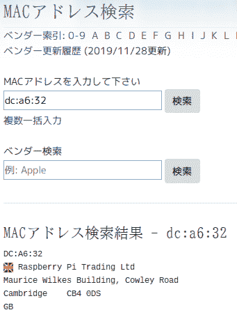 f:id:ytyaru:20191203105949p:plain