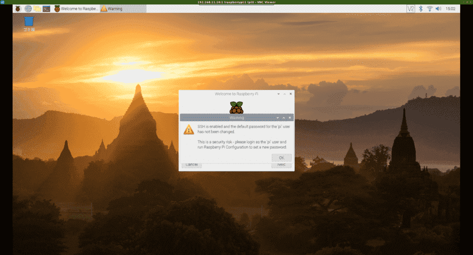 f:id:ytyaru:20191204151412p:plain f:id:ytyaru:20191204151412p:plain