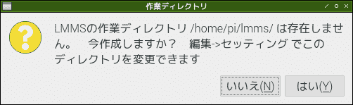 f:id:ytyaru:20200325073712p:plain