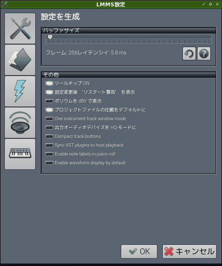 f:id:ytyaru:20200325073725p:plain