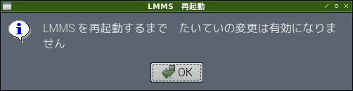 f:id:ytyaru:20200325073732p:plain