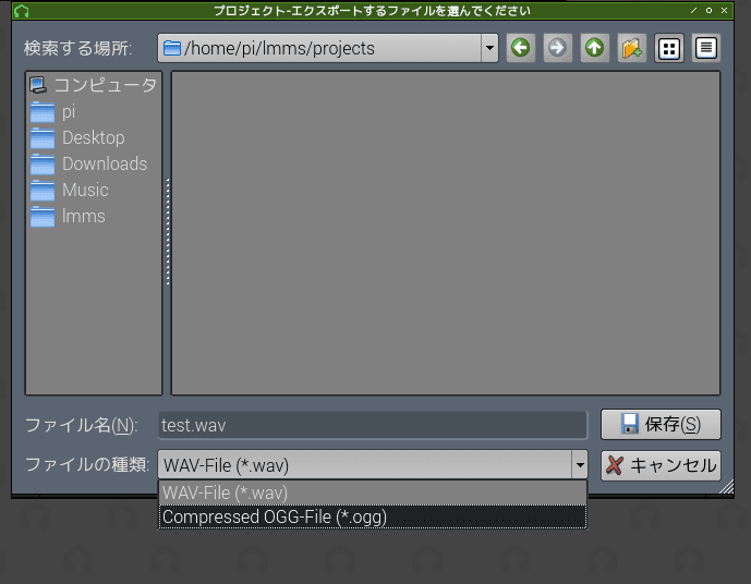 f:id:ytyaru:20200325080021p:plain