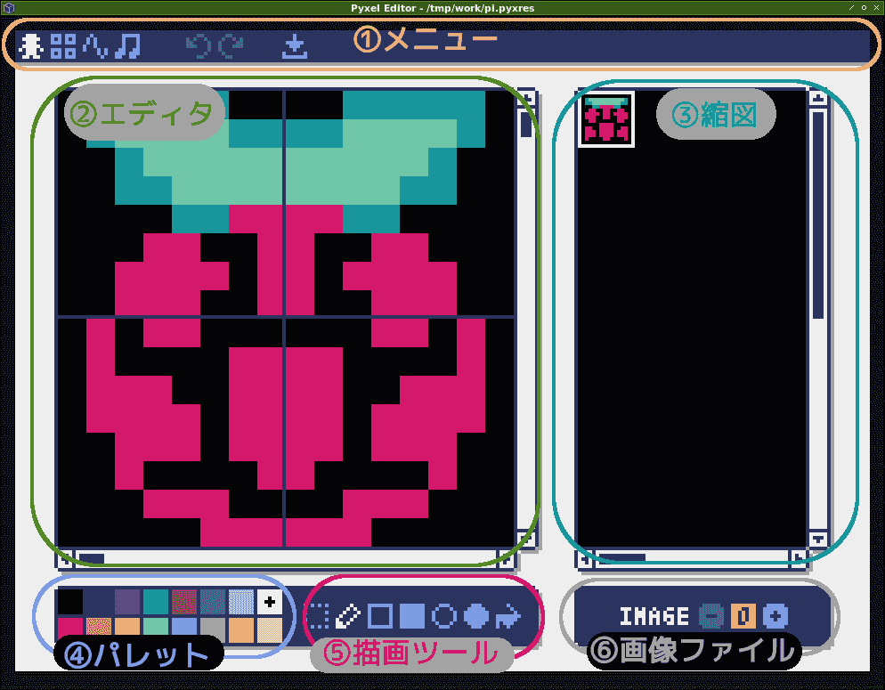 f:id:ytyaru:20200328084150p:plain