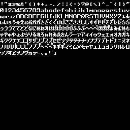 f:id:ytyaru:20200331205938p:plain