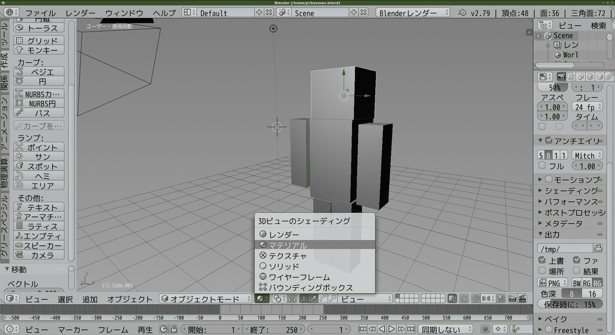 f:id:ytyaru:20200425145700p:plain