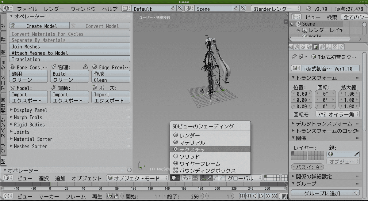 f:id:ytyaru:20200425171300p:plain
