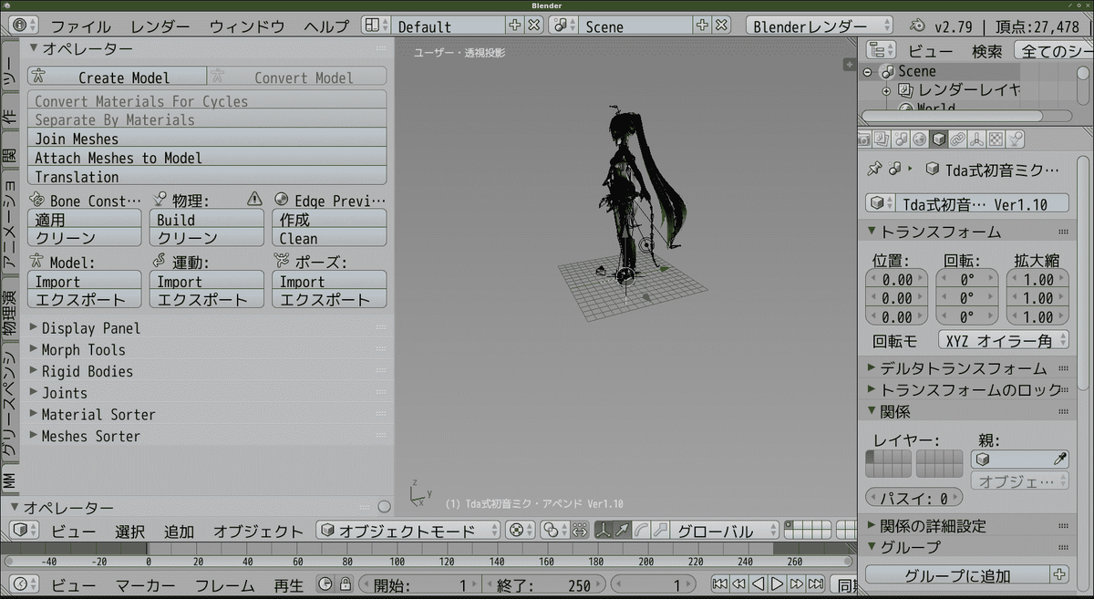 f:id:ytyaru:20200425171310p:plain
