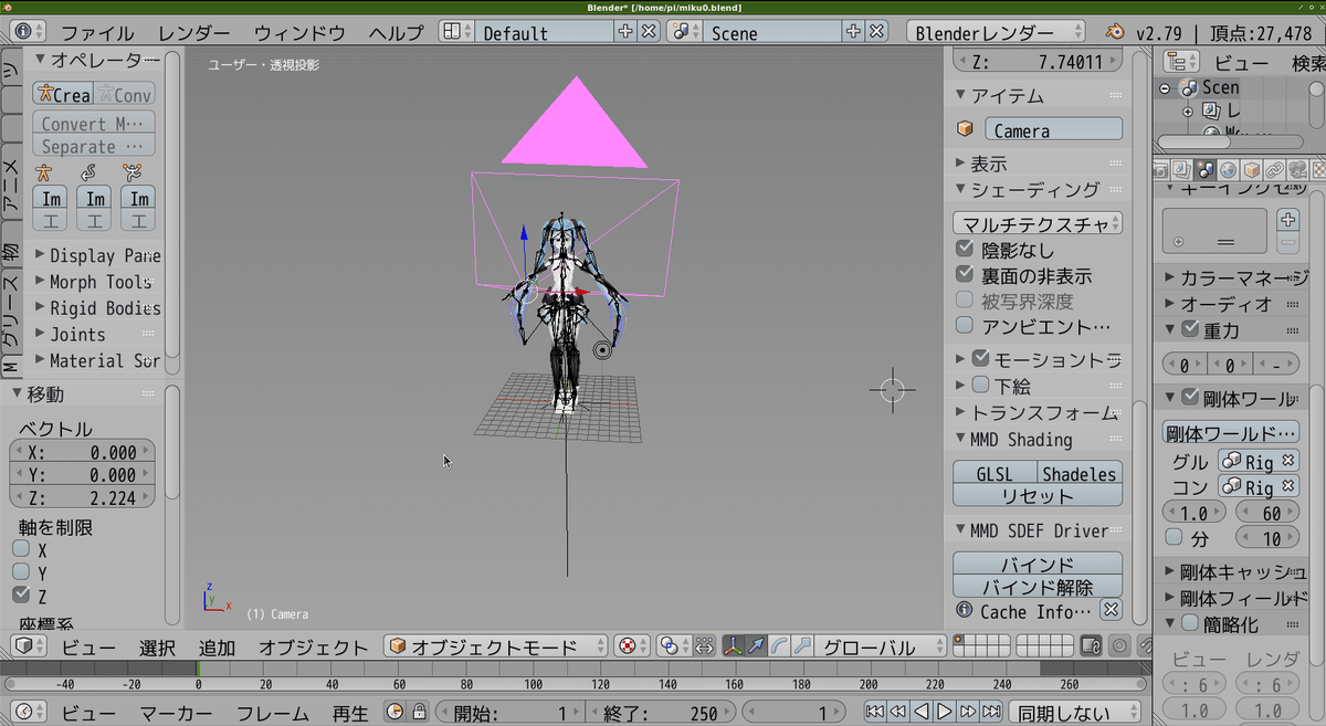 f:id:ytyaru:20200425172153p:plain