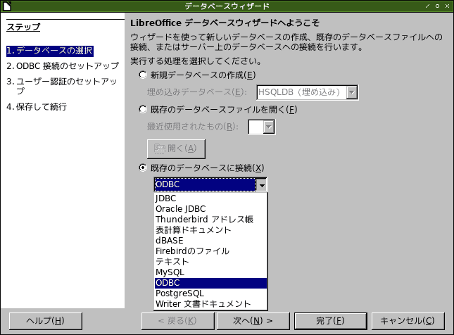 f:id:ytyaru:20200920124820p:plain