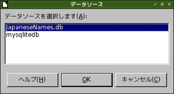 f:id:ytyaru:20200920124915p:plain
