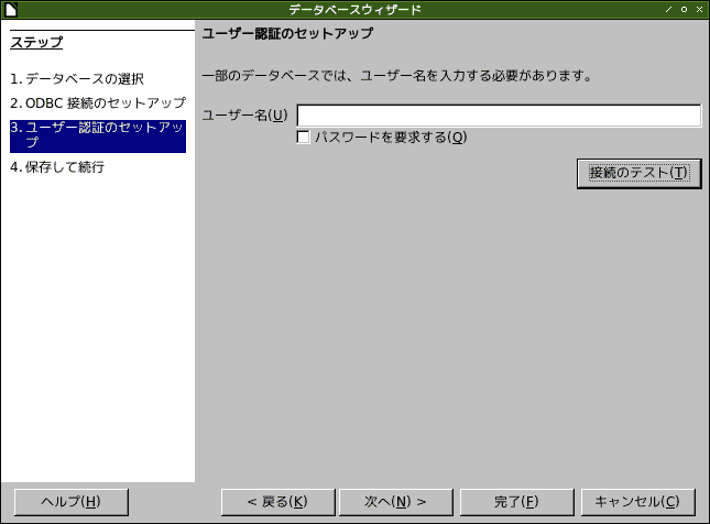 f:id:ytyaru:20200920124942p:plain