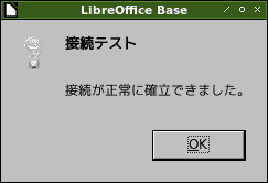 f:id:ytyaru:20200920124952p:plain