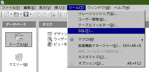 f:id:ytyaru:20200920125449p:plain