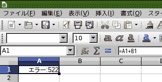 f:id:ytyaru:20200929083147p:plain