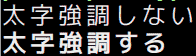 f:id:ytyaru:20210530131047p:plain