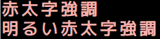 f:id:ytyaru:20210530131120p:plain