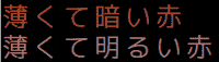 f:id:ytyaru:20210530131134p:plain