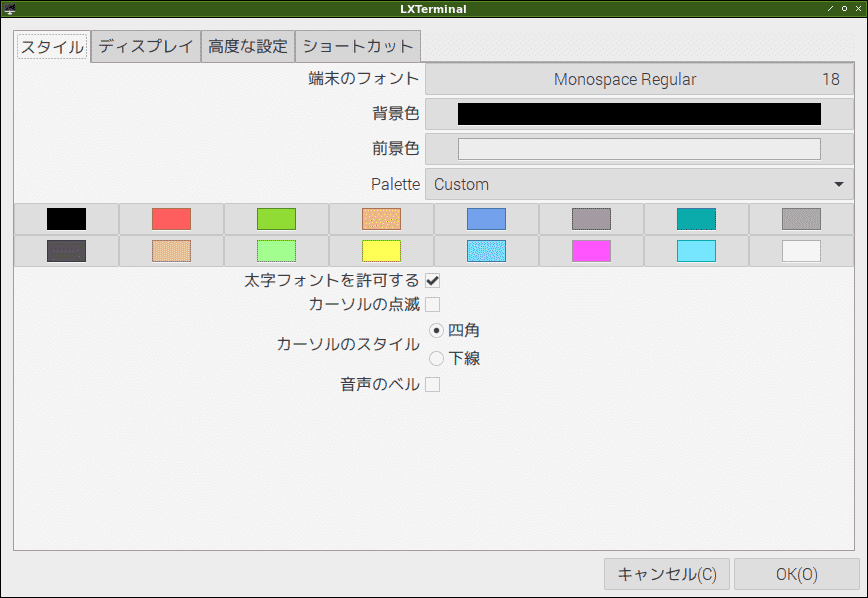 f:id:ytyaru:20210530142537p:plain