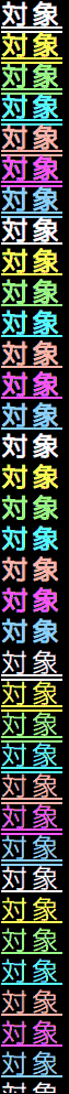 f:id:ytyaru:20210530160648p:plain