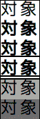 f:id:ytyaru:20210530160653p:plain