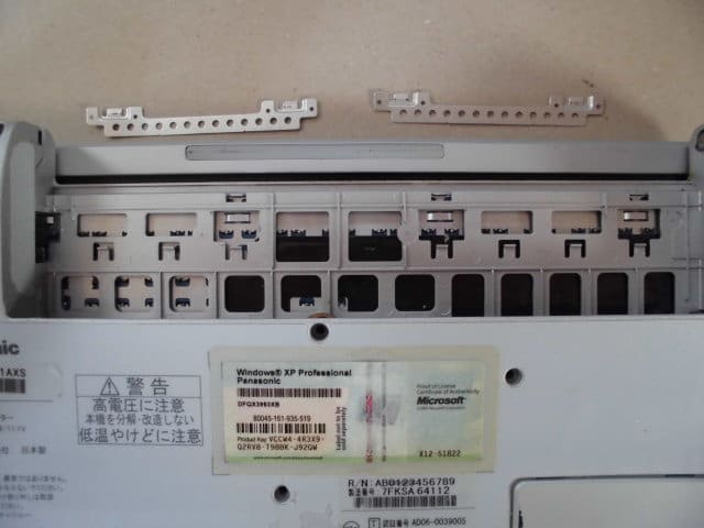 f:id:ytyaru:20210723202641j:plain