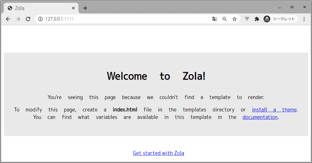 f:id:ytyaru:20210730121750p:plain