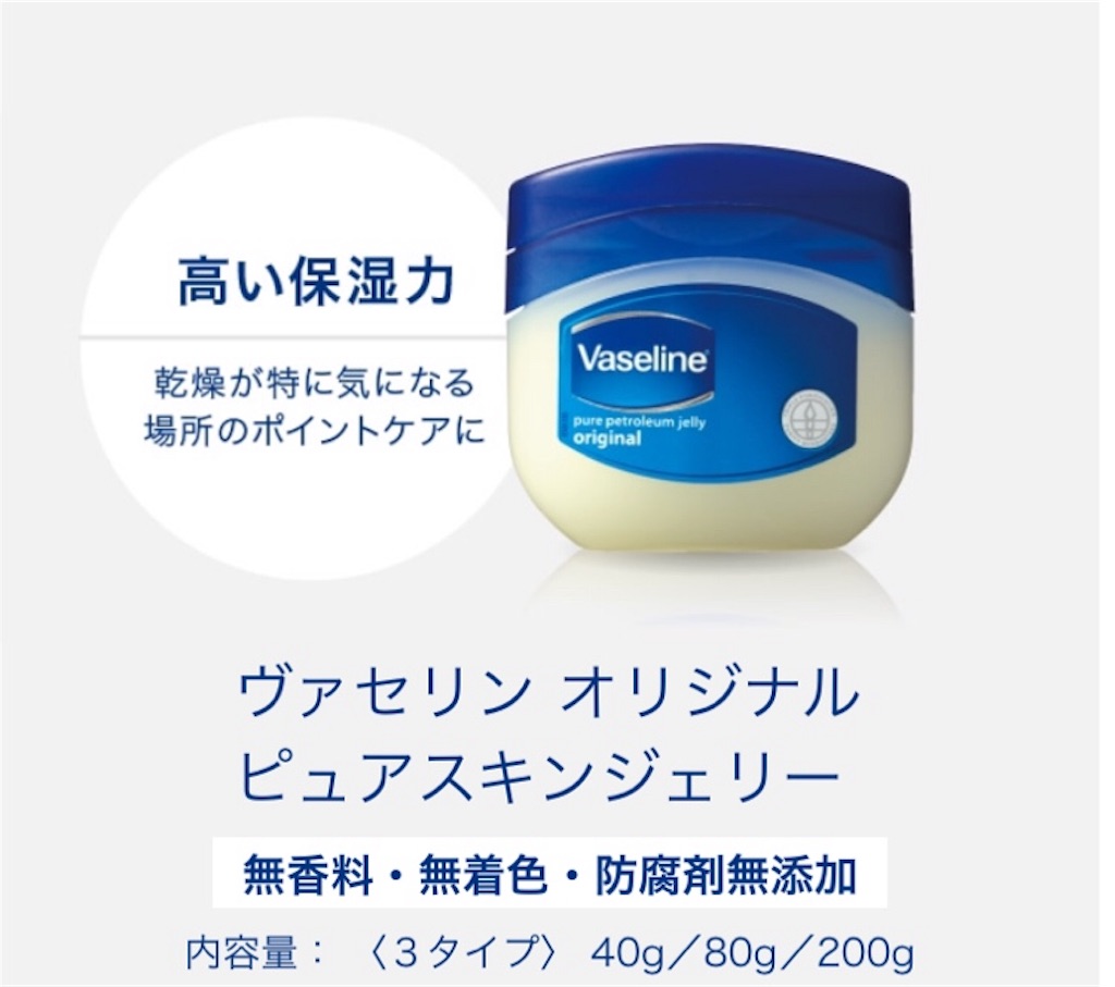 f:id:ytymmk:20171024015319j:image