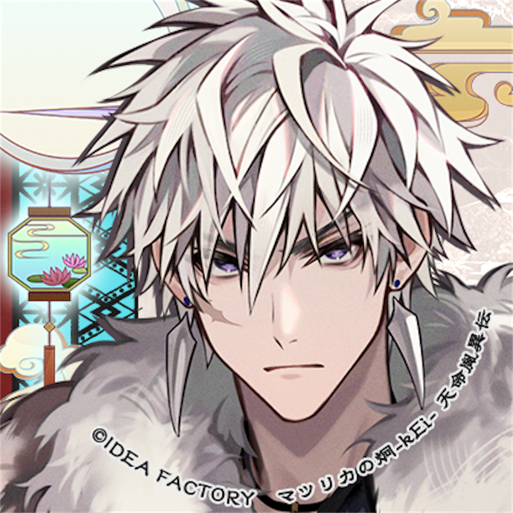 マツリカの炯 秋風マルシェ 燕來 マツリカの炯 秋風マルシェ 燕來 秋風マルシェ マツリカの炯 燕來