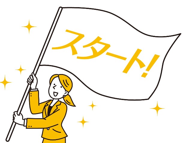f:id:yu--choco:20220413000520j:plain