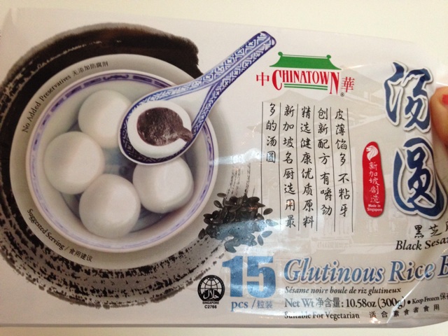 f:id:yu-1218:20140518172027j:plain f:id:yu-1218:20140518172027j:plain