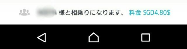 f:id:yu-1218:20160704185918j:image f:id:yu-1218:20160704185918j:image