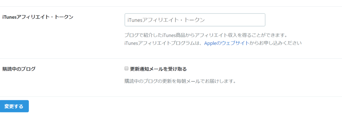 f:id:yu-1218:20200418173610p:plain f:id:yu-1218:20200418173610p:plain