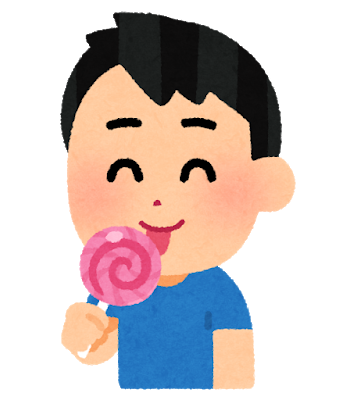 f:id:yu-125:20191011222823p:plain f:id:yu-125:20191011222823p:plain