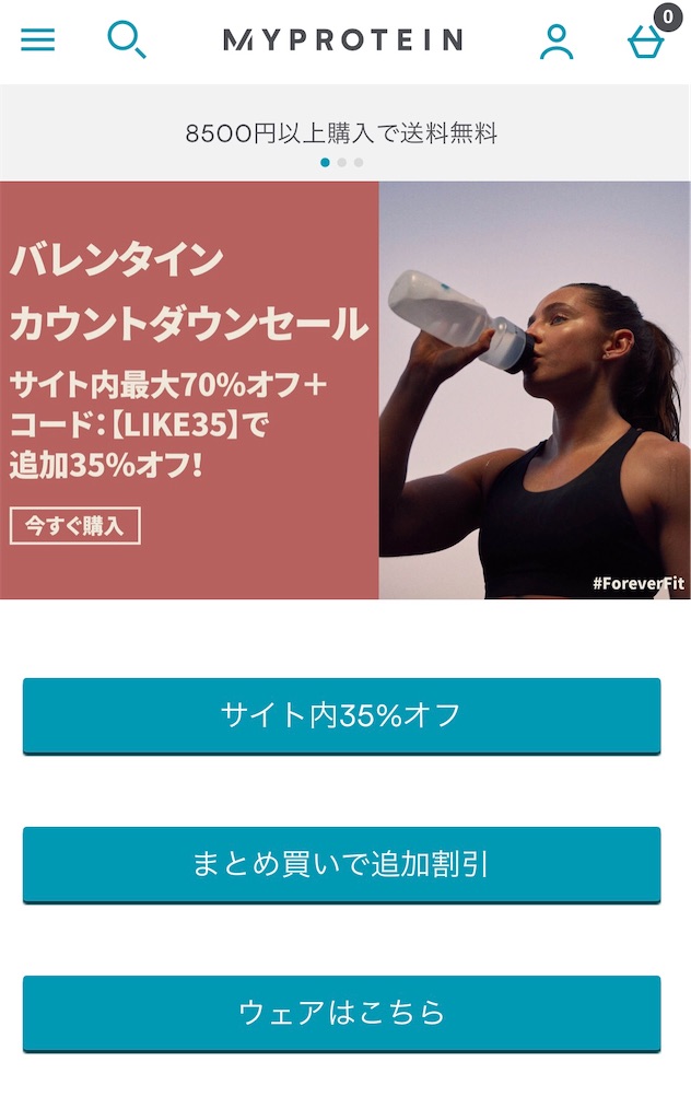 f:id:yu-125:20200208211523j:image f:id:yu-125:20200208211523j:image