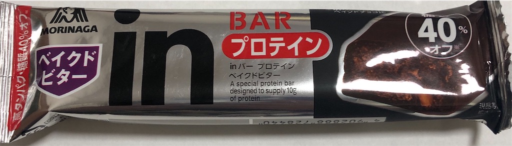 f:id:yu-125:20200417235238j:image f:id:yu-125:20200417235238j:image
