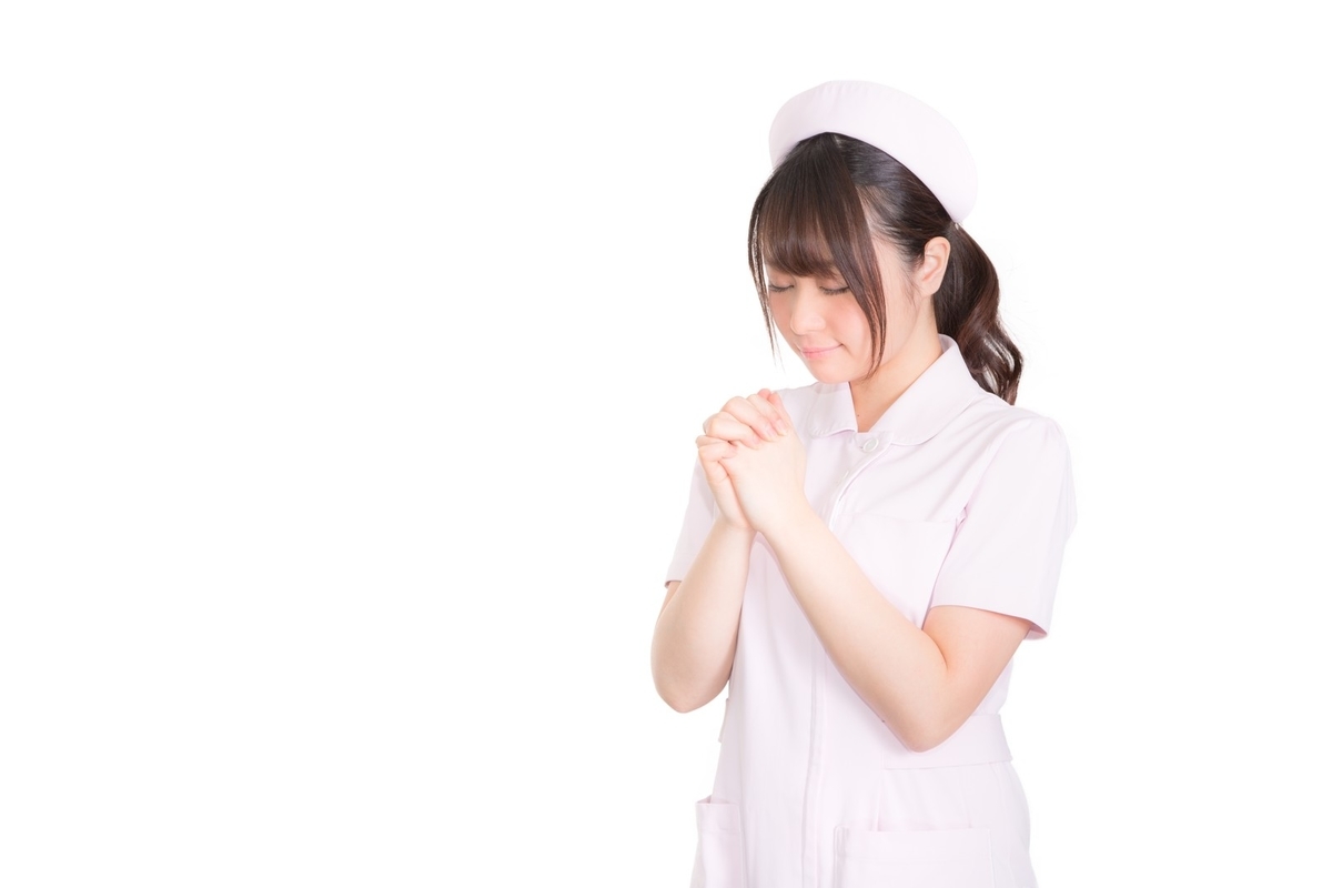 f:id:yu-96815:20200410161029j:plain