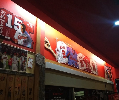 広島カープファン必見 ハワイの焼き鳥居酒屋 カープ鳥 を紹介 元ハワイ大生のブログ