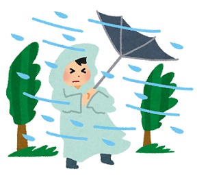 f:id:yu-anna0510-ta:20190820152319j:plain