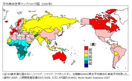 f:id:yu-benkai:20100904022256j:image