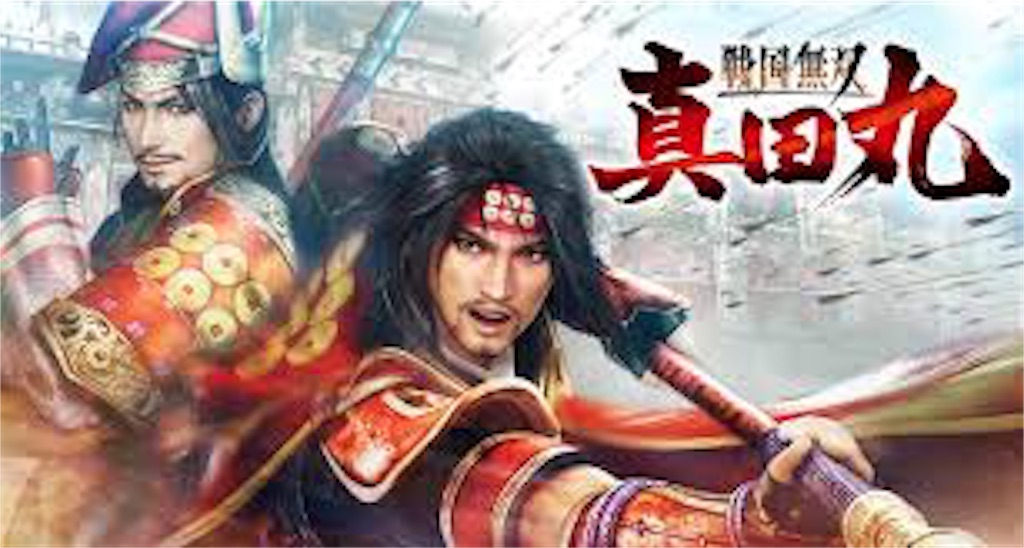f:id:yu-hei-bsm:20161021225304j:image