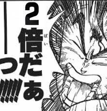 f:id:yu-ichi211:20191110031928j:plain f:id:yu-ichi211:20191110031928j:plain