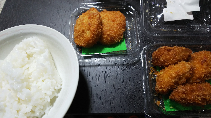 東京で一人暮らし節約男子のとある夕食