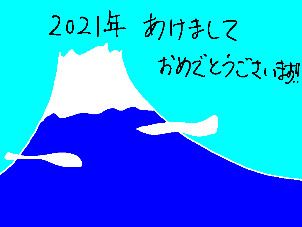 東京一人暮らし節約男子