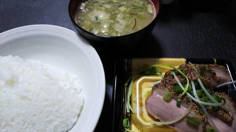 東京一人暮らし節約男