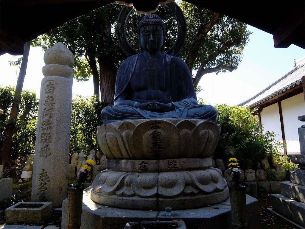 f:id:yu-ka-o:20171113135806j:image f:id:yu-ka-o:20171113135806j:image