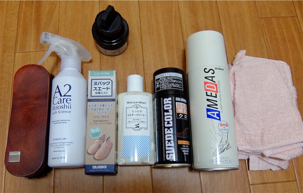 f:id:yu-ka-o:20171211121811j:image f:id:yu-ka-o:20171211121811j:image