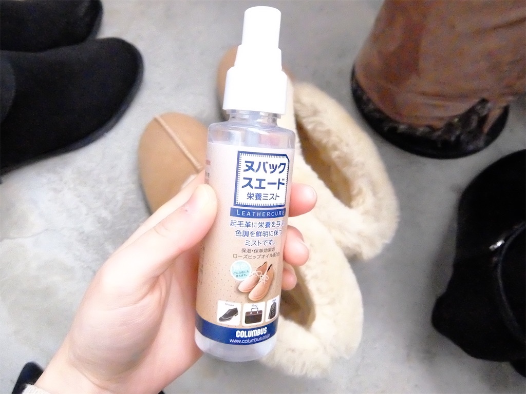 f:id:yu-ka-o:20171211123635j:image f:id:yu-ka-o:20171211123635j:image