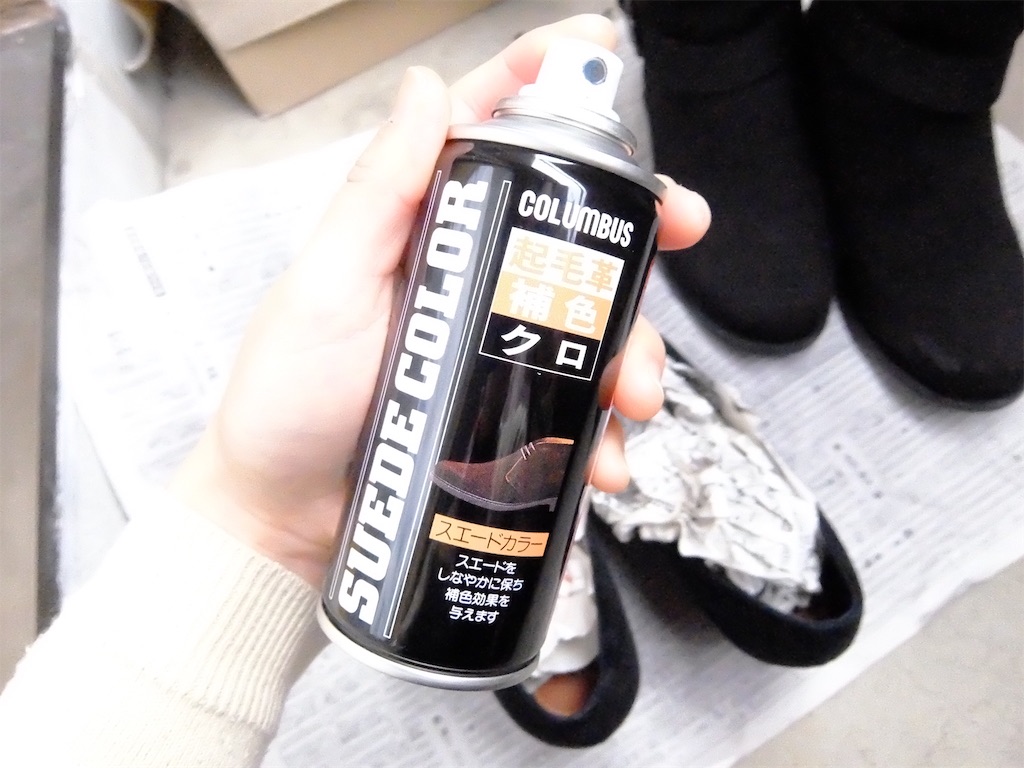 f:id:yu-ka-o:20171211134233j:image f:id:yu-ka-o:20171211134233j:image